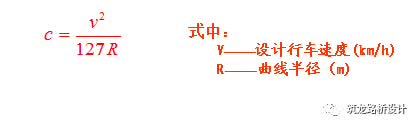 桥梁上的作用有哪些？这几点你肯定不知道！_12