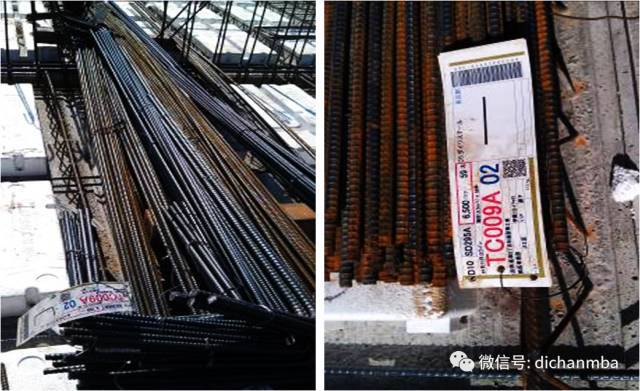 吊顶工艺工法资料下载-全了！！从钢筋工程、混凝土工程到防渗漏，毫米级工艺工法！