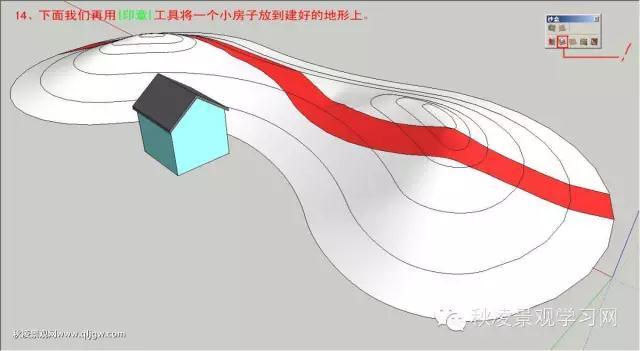 sketchup做地形！沙盒工具全搞定！-微信图片_20171103142524.jpg