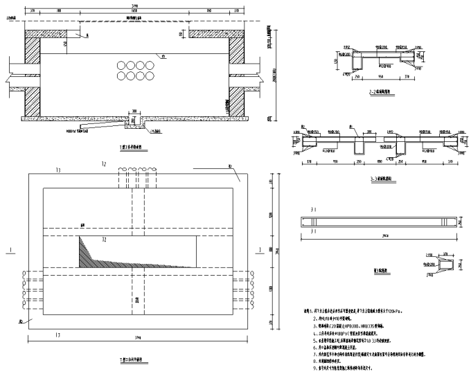 [湖南]三湘商业文化步行街区景观设计施工图-T型工具井设计详图