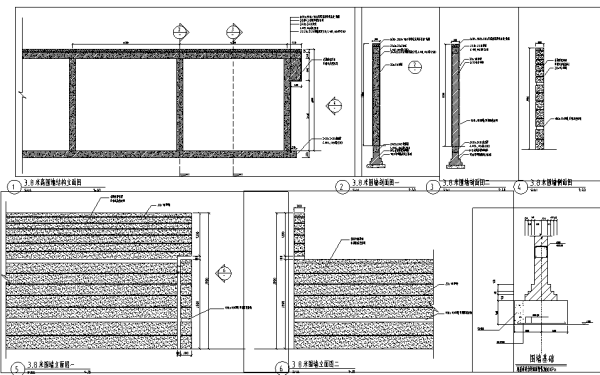 [浙江]生态度假区酒店庭院改造景观设计全套施工图（附实景图）-围墙设计详图