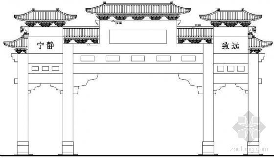 仿古建筑小型寺庙施工图资料下载-仿古建筑九龙门施工图