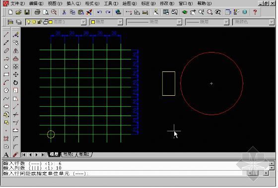 cad建筑制图视频教学资料下载-CAD教学(二)