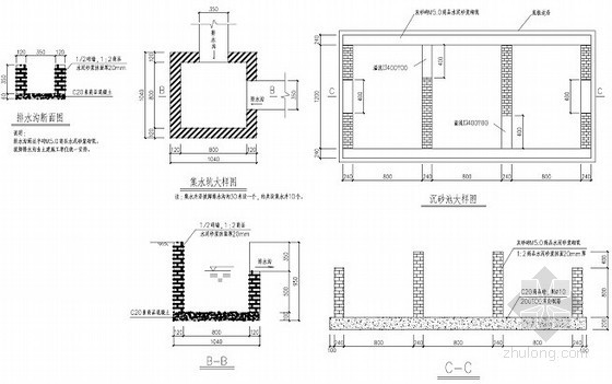 [广东]素混凝土桩与钢筋混凝土桩咬合桩基坑支护兼作止水帷幕施工方案（专家论证）-集水坑结构 