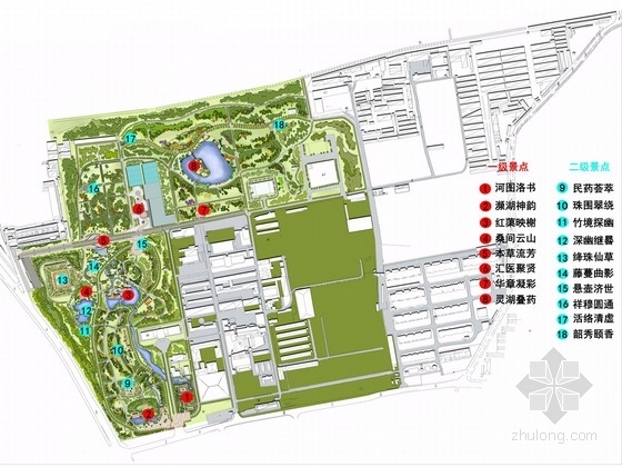 观赏植物园景观方案设计资料下载-[北京]观赏研究型药用植物园园林景观设计方案