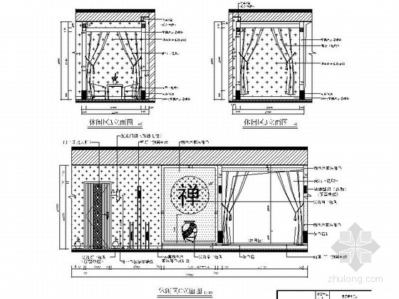 精品美容店休闲区立面图