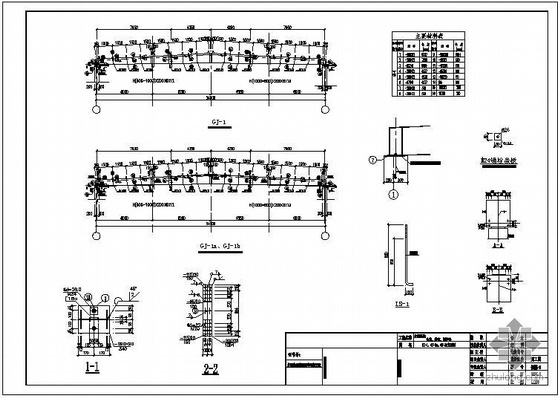 钢结构锅炉房设计图资料下载-某生活基地食堂、浴室、锅炉房钢结构图