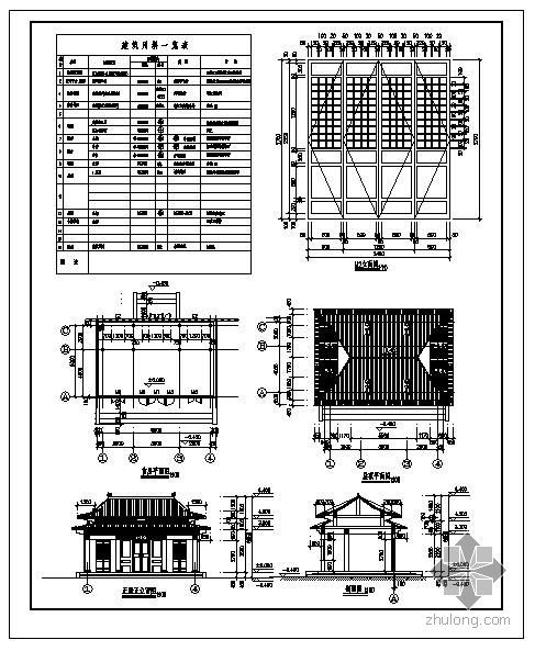 寺庙图纸资料下载-某寺庙结构图纸
