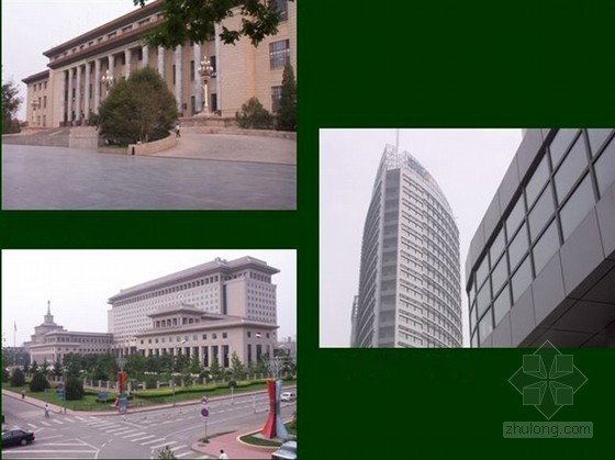供热知识培训资料下载-某磁砖综合知识培训