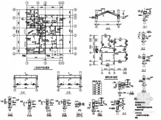 2层别墅钢结构施工图资料下载-某2层砖混别墅全套建筑结构施工图