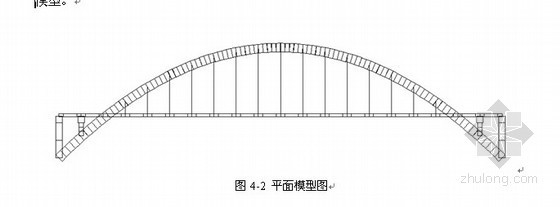 100m跨桥梁资料下载-[毕业设计]跨100m钢管溷凝土拱桥设计说明