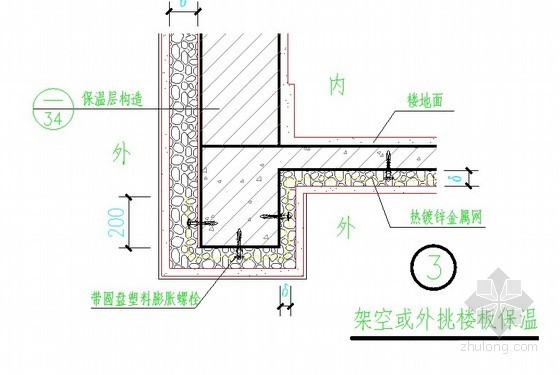 内墙无机保温砂浆资料下载-JZ-C(无机活性)保温系统施工工艺