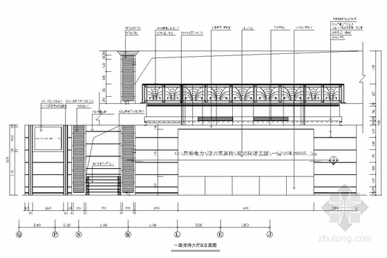 [湖北]新兴热门旅游城市基础设施公司五星级酒店装修图-[湖北]新兴热门旅游城市基础设施公司迎宾苑酒店装修图 接待大厅立面图