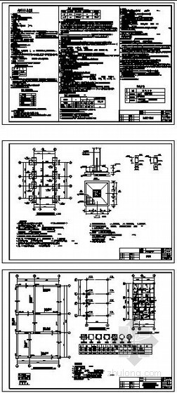 食堂结构设计总说明资料下载-云南某小学食堂结构设计图
