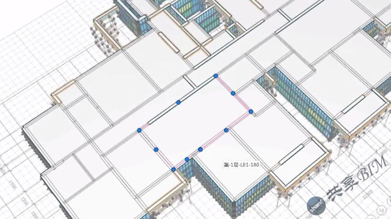 锦艺四季城苏屯五号院BIM技术应用汇报_7