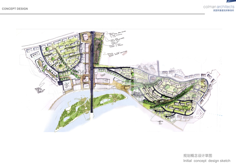 [四川]成都英式风貌文化休闲旅游居住区建筑方案文本-屏幕快照 2018-09-11 23.23.45