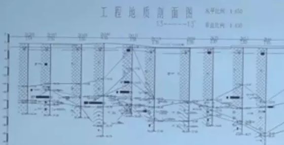 地坪后填土引发大事故！_8