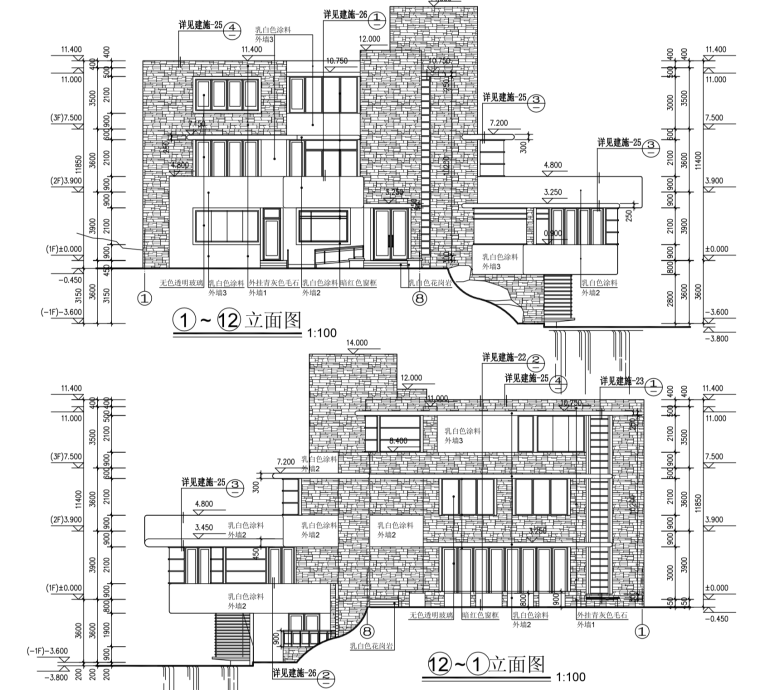 [北京]某三层流水别墅建筑施工图(含CAD、效果图)-屏幕快照 2019-01-07 下午3.46.47