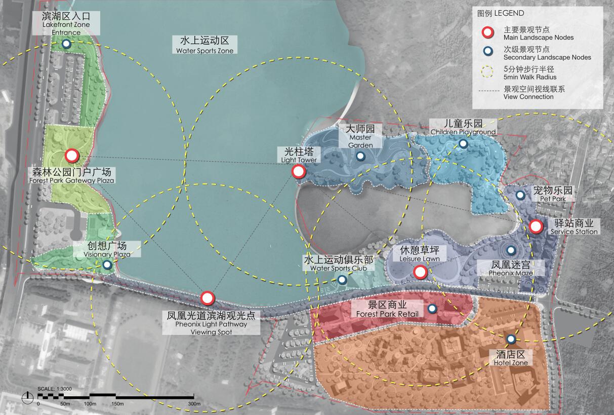 [湖北]武汉东湖绿道森林公园景观设计文本2017年(包含ppt 135页)