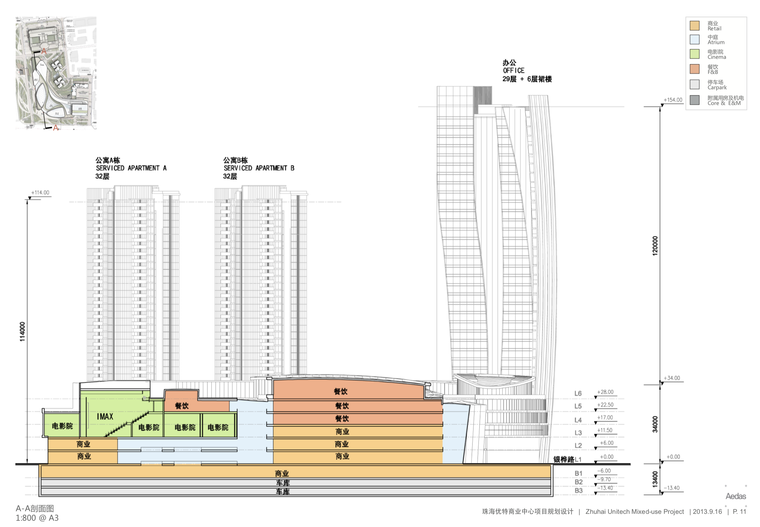 [广东]珠海大型商业购物中心建筑设计方案文本-屏幕快照 2019-01-09 下午3.54.24