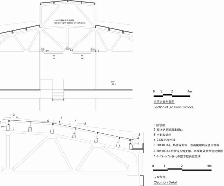 作品|素胚瓷片，曲线勾勒，上海申窑艺术中心（一期）——刘宇扬_37