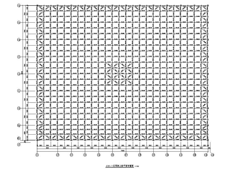 [安徽]正放四角锥螺栓球网架结构工业厂房结构施工图-2