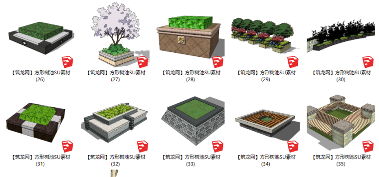景观座椅模型素材资料下载-46套方形景观树池SU素材（26-46）