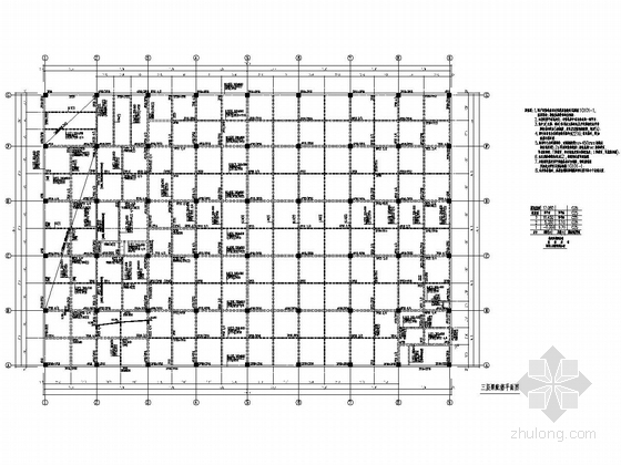 [福建]4S店带夹层轻钢结构施工图（含建施、计算书）-三层梁配筋平面图