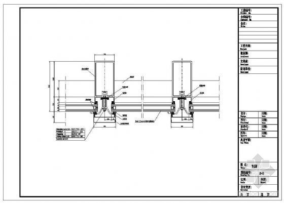 明框玻璃幕墙节点大样资料下载-玻璃幕墙支撑大样（二）