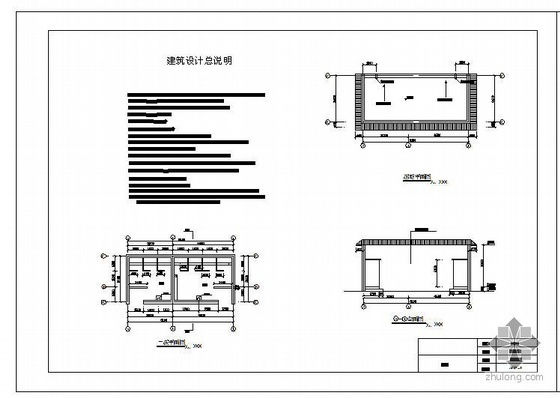 六层小区建筑结构图资料下载-某公厕建筑结构图