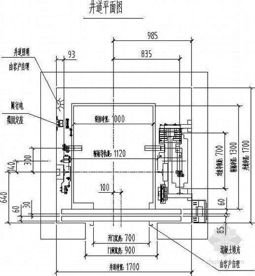 涵洞跌井混凝土施工资料下载-1.7×1.7混凝土电梯井道节点图