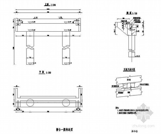 简支桥桥台一般构造资料下载-3×16m预应力简支空心板桥台一般构造节点详图设计