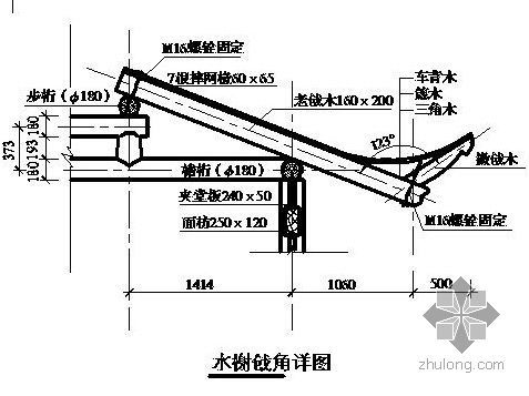 园林古建小品设计CAD精选图集- 