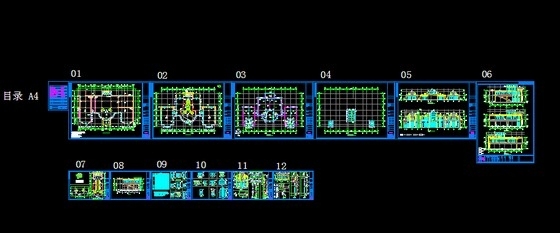 [福建]两层artdeco风格会所建筑施工图-缩略图 