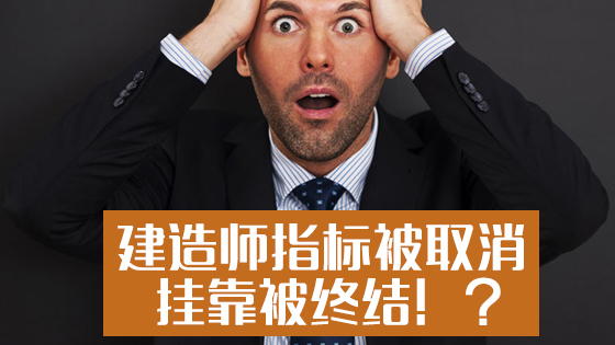 屋面工程验收中的质量问题如何防止呢？你遇到过哪些屋面问题？-1.jpg