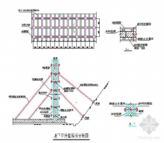 学生宿舍楼结构平面图资料下载-广州某学生宿舍楼施工组织设计（框架结构）
