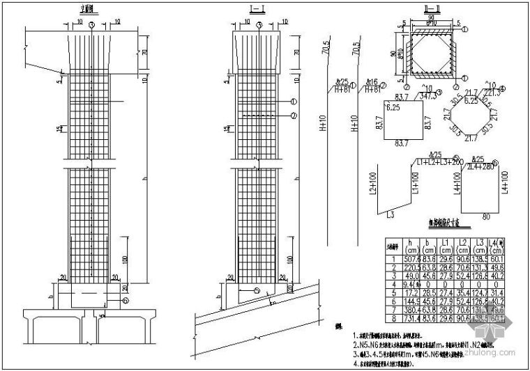 300m下承式拱桥资料下载-某上承式拱桥设计图
