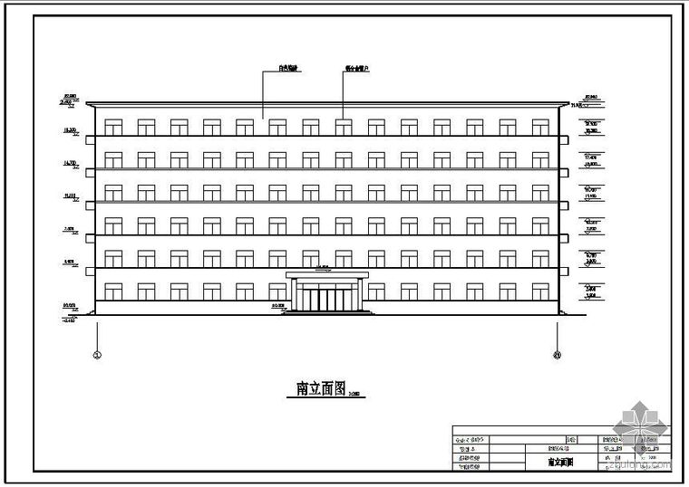 现浇框架六层办公楼资料下载-[学士]某六层框架办公楼毕业设计(含计算书、部分建筑结构设计图)