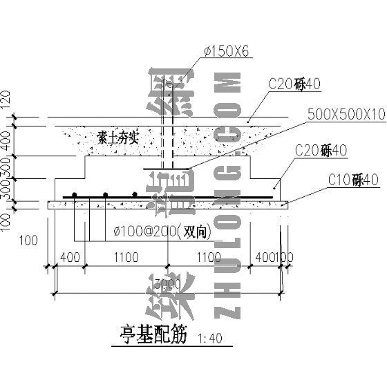 仿树亭施工详图-3