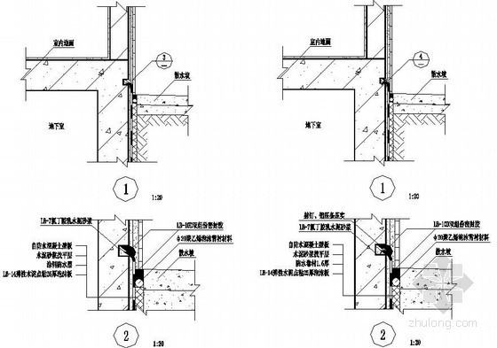 地下室构造图资料下载-地下室散水坡防水节点构造图