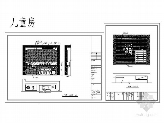 精装儿童房立面图- 