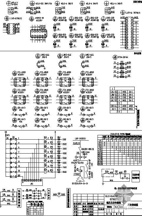 低压二次接线资料下载-低压无功补偿柜二次接线图