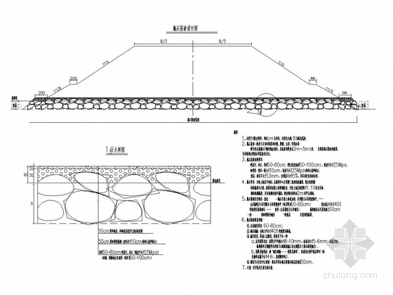 2013年双向两车道工业园区道路施工图设计（含雨污水）-抛石挤淤大样图 