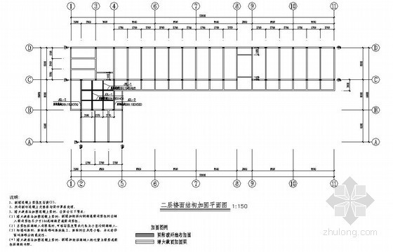 小学平面规划设计图资料下载-广州某小学抗震加固设计图