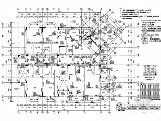 俄罗斯风情酒店结构施工图（含建筑图）-二层模板及梁配筋图 