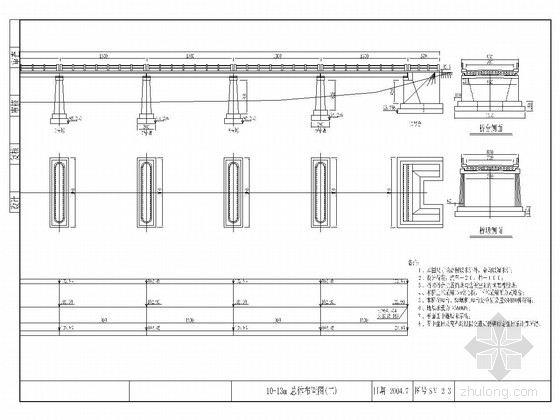 10米混凝土施工图资料下载-10-13米钢筋混凝土板桥全套施工图（24张）
