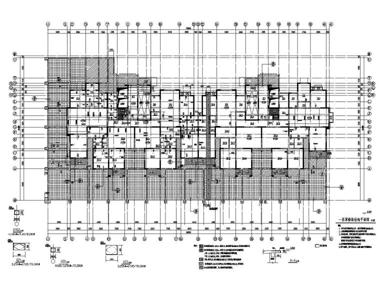 剪力墙住宅楼桩基础资料下载-[安徽]地上27层剪力墙结构住宅楼结构施工图