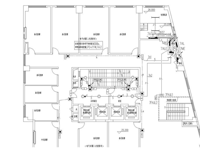 7层酒店施工图资料下载-[广东]二十八层酒店电气施工图设计