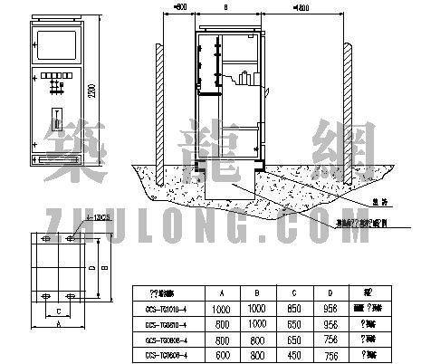 低压开关柜备自投资料下载-GCS抽出式低压开关柜安装图