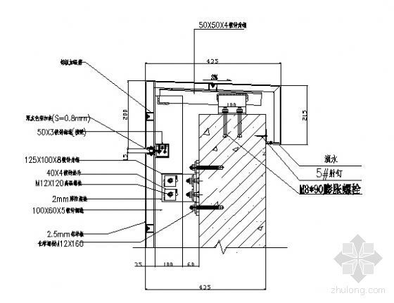 玻璃幕墙顶部收边资料下载-主楼铝板顶部收边节点